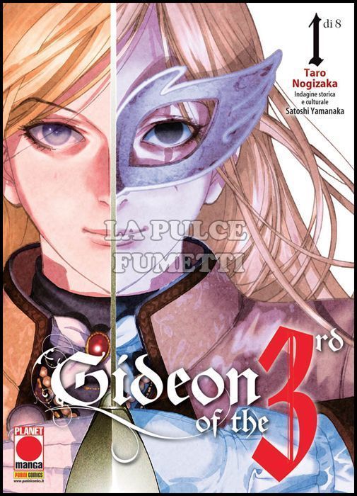 MANGA ICON #    19 - GIDEON OF THE 3RD - STORIA DI UN RIVOLUZIONARIO 1